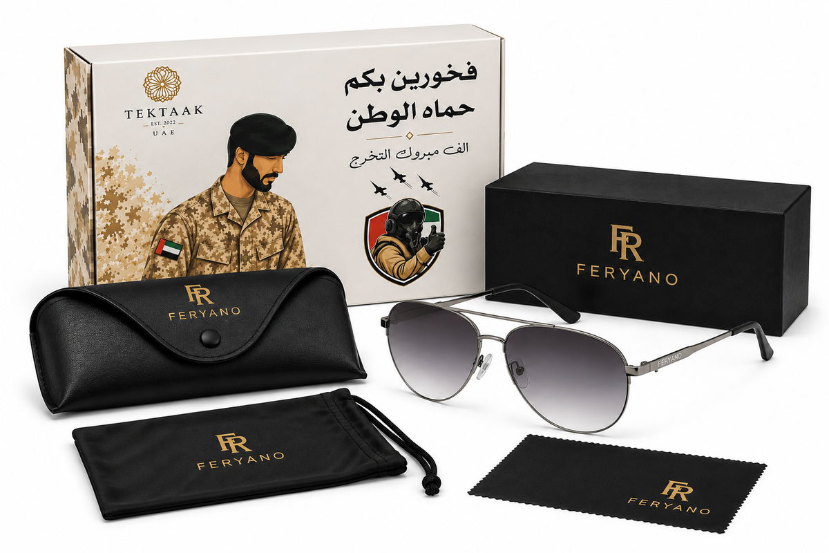 بوكس المجند🕶️