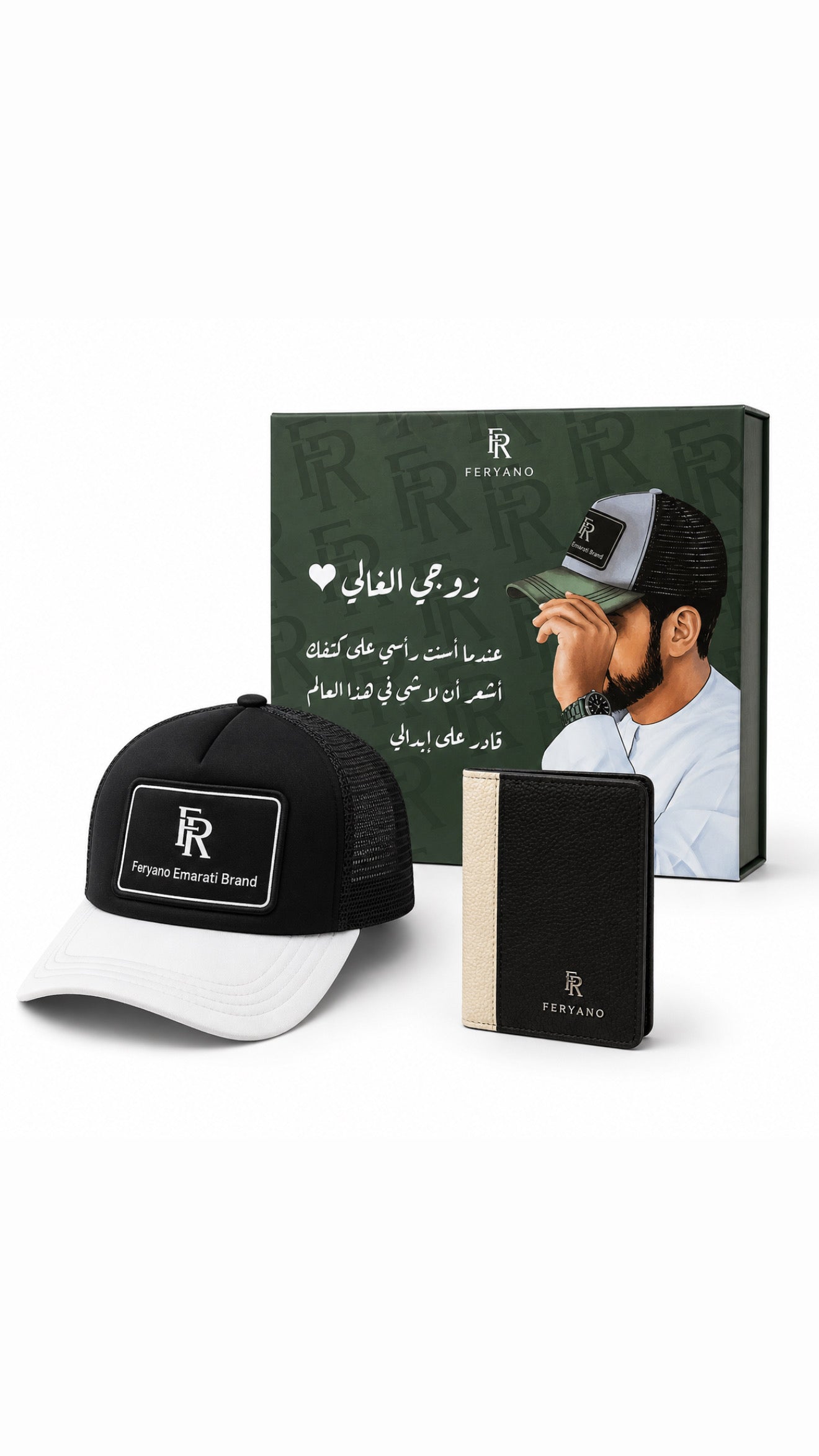Combo men gift ( husband )
