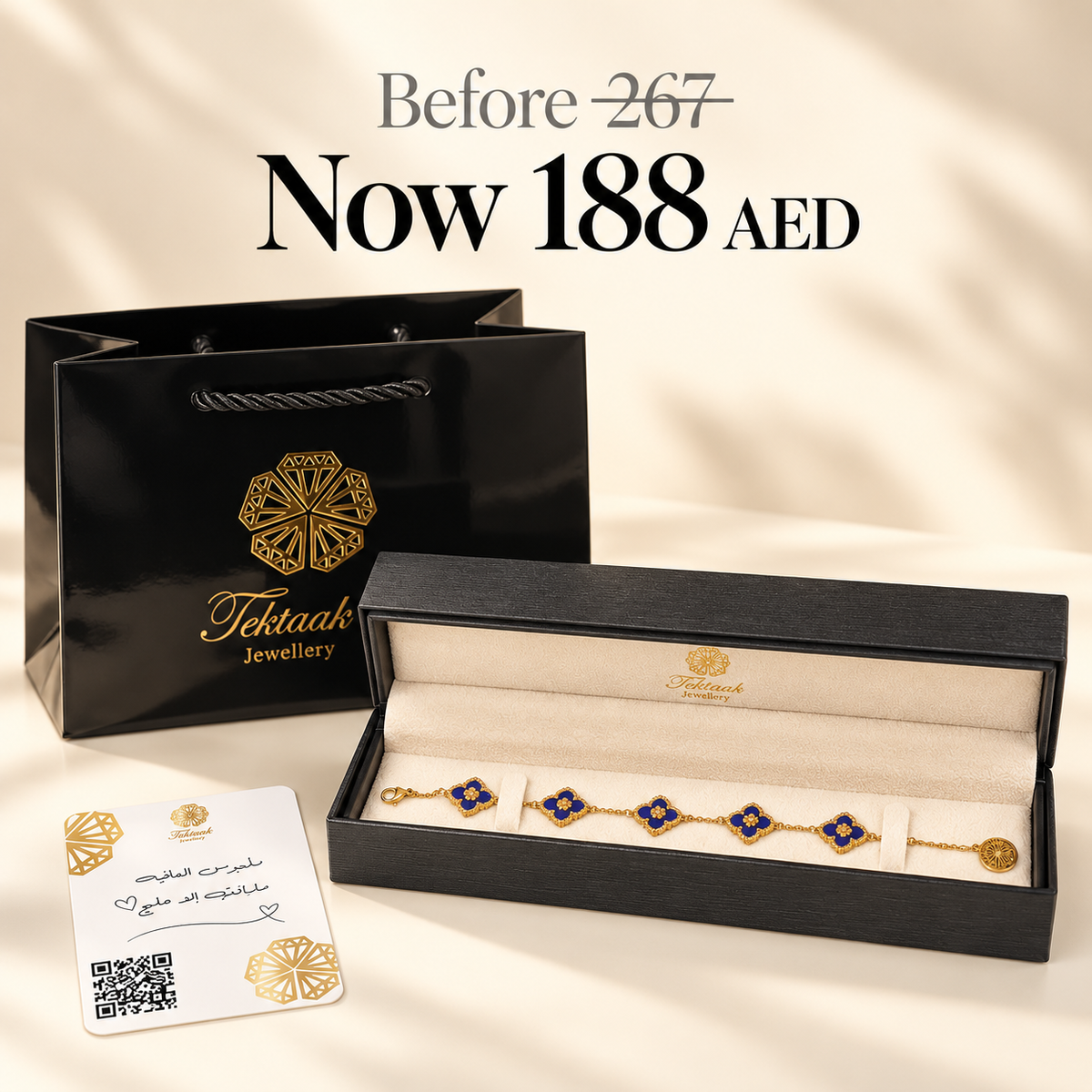 Blossom blue bracelet offer