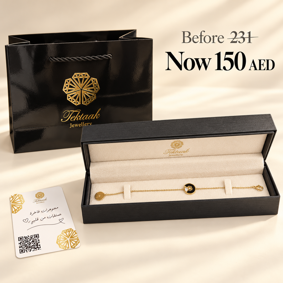 Floral black bracelet offer