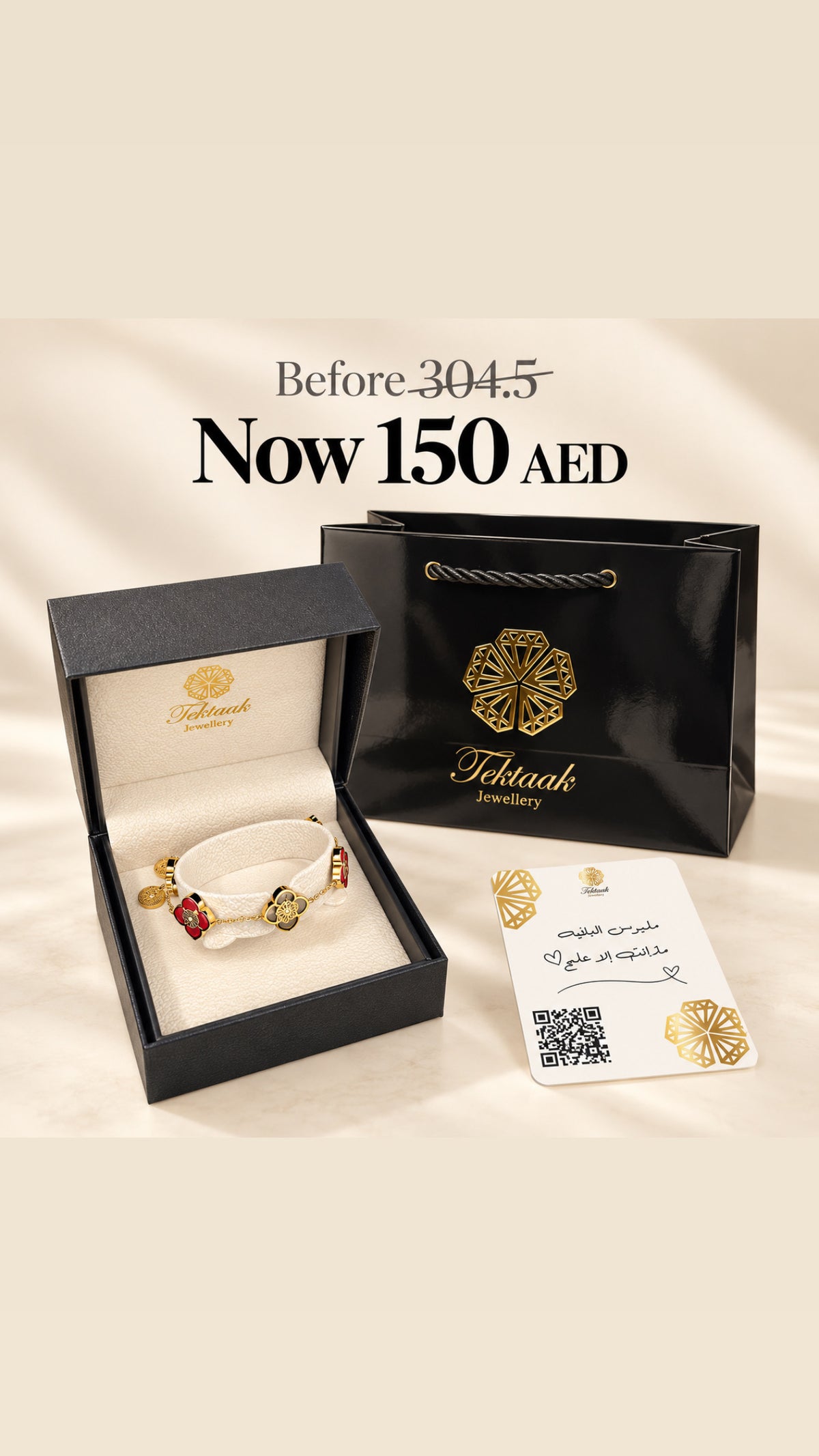 Rolina Red Bracelet offer