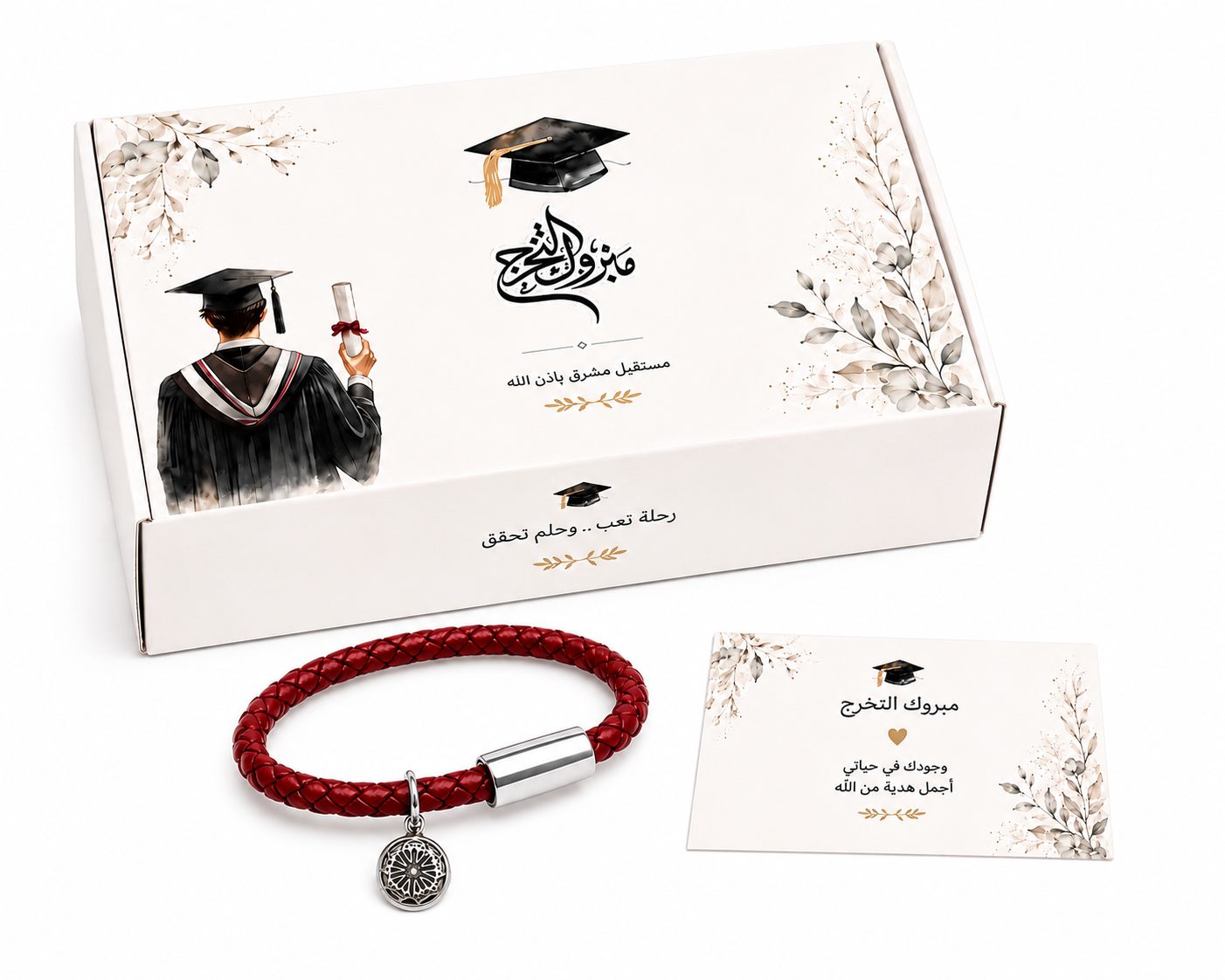 Graduation offer - men 👨‍🎓