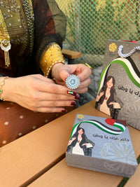 UAE brooch Silver