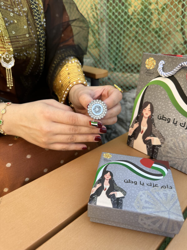 UAE brooch Silver