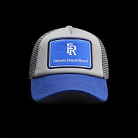 FR EMARATI B CAP