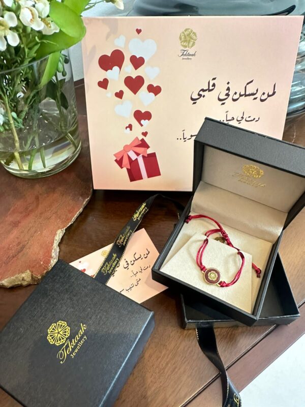 Love Offer Tourne Rope Red